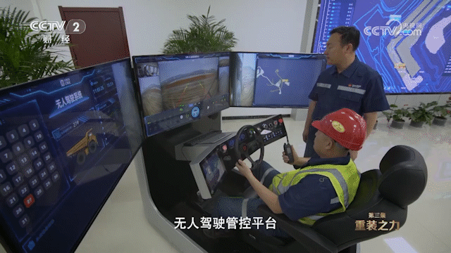 海博论坛·hibet(中国)官方网站