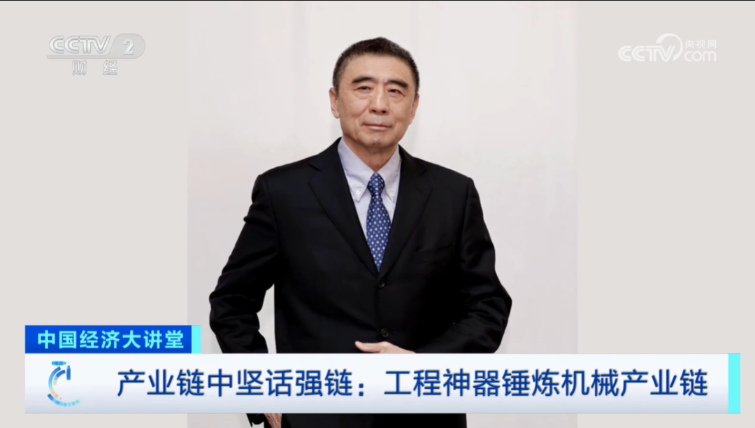 海博论坛·hibet(中国)官方网站