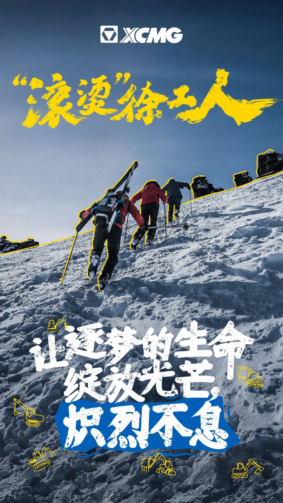 海博论坛·hibet(中国)官方网站