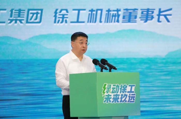 海博论坛·hibet(中国)官方网站