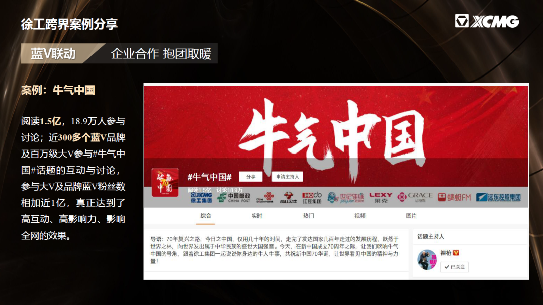 海博论坛·hibet(中国)官方网站