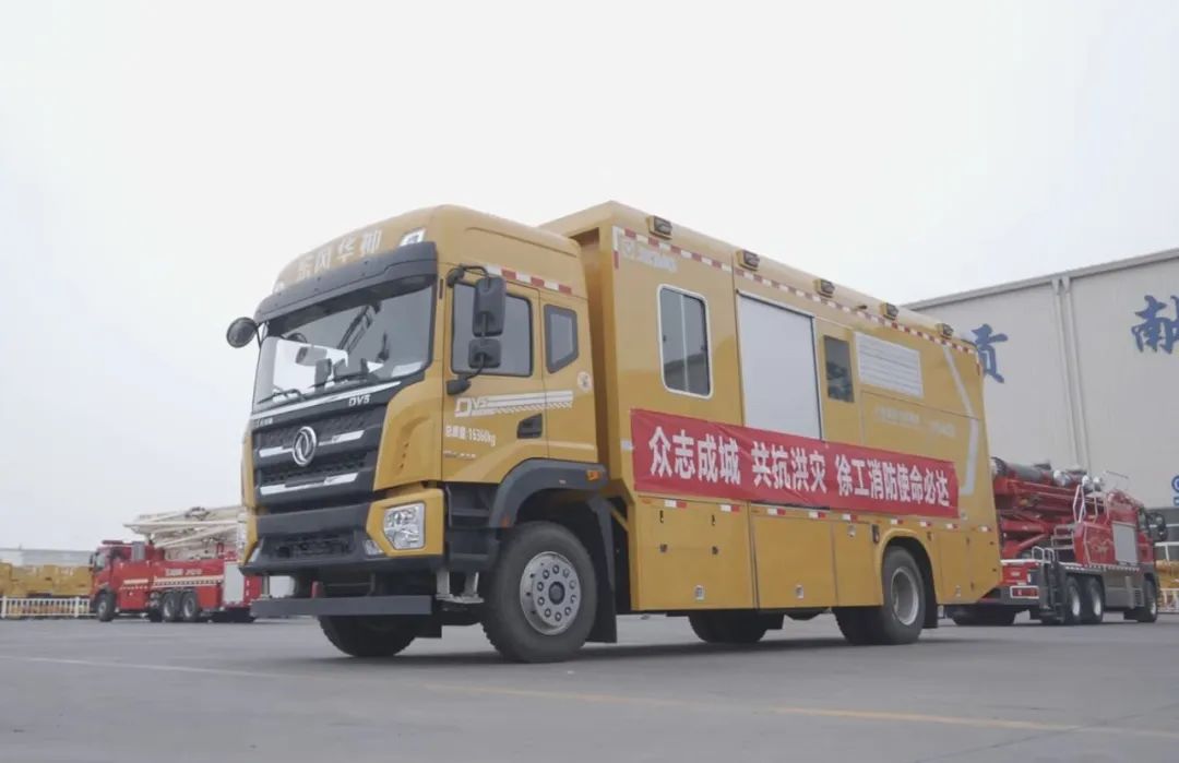 海博论坛·hibet(中国)官方网站