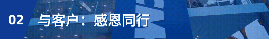 海博论坛·hibet(中国)官方网站