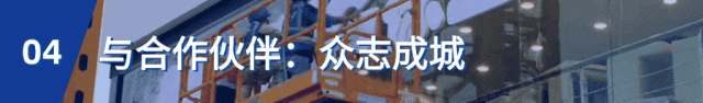 海博论坛·hibet(中国)官方网站