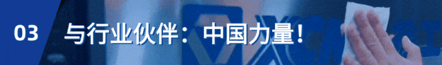 海博论坛·hibet(中国)官方网站