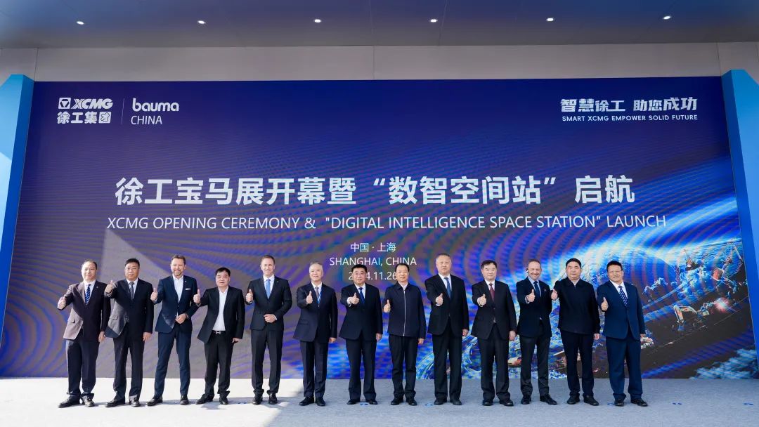 海博论坛·hibet(中国)官方网站